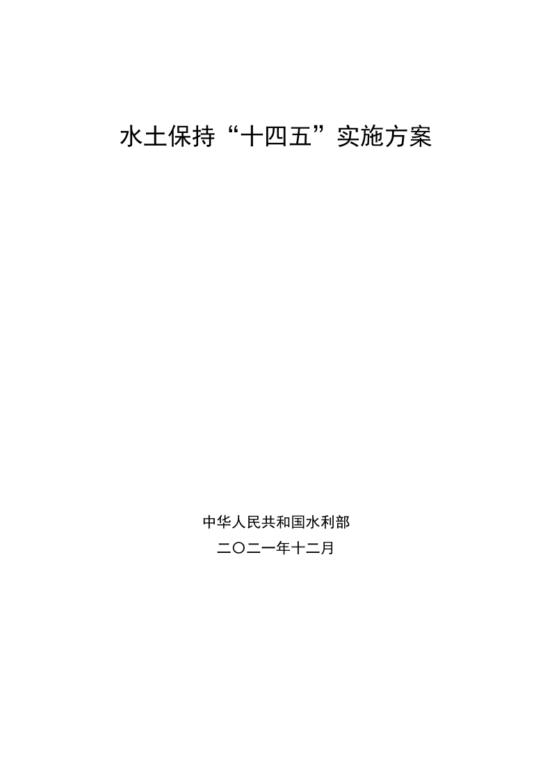 page1