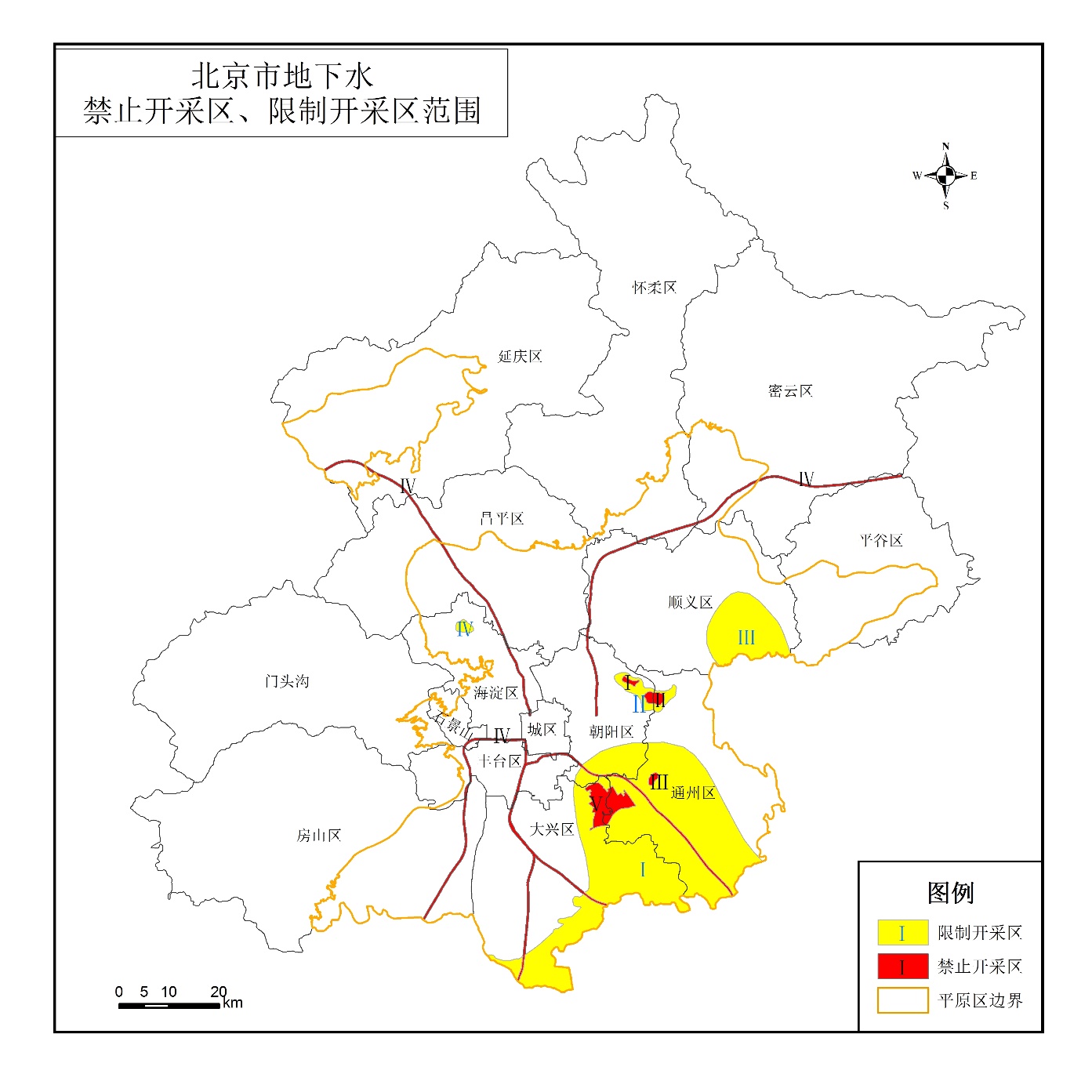 北京將劃定地下水禁采區(qū)限采區(qū)